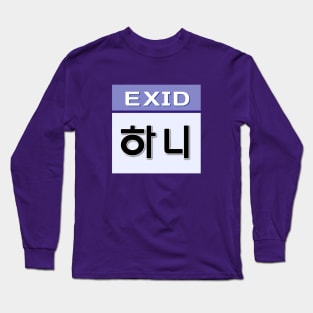 EXID - HANI Long Sleeve T-Shirt